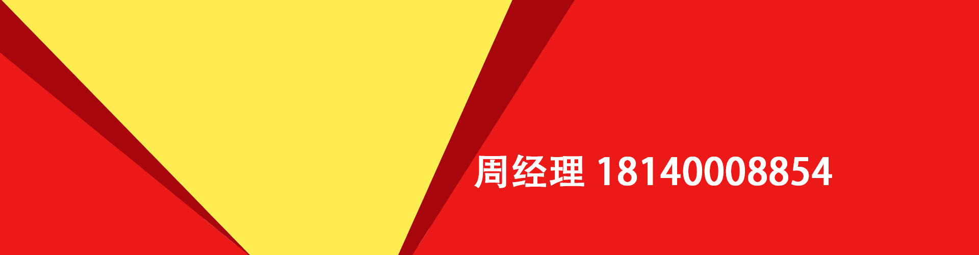 龙门纯私人放款|龙门水钱空放|龙门短期借款小额贷款|龙门私人借钱